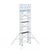 Rolstelling 75x200 8,2m Rolstelling 75x200 8,2m